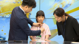 부산시설공단 금정경륜장,어린이 대상 ‘방송·IT 직업 체험’ 교실 운영