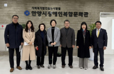 안양시의회 보사환경위원회, 안양시장애인복합문화관 현장 방문