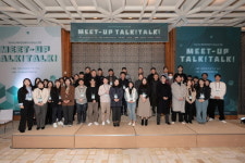 선진창조엔지오연합 | 부산창조경제혁신센터, 예비 창업 패키지 기업 동남권 연합 밋업 행사 개최