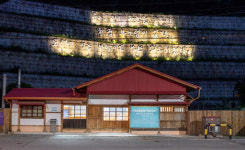 광양시, 윤동주 순국 80주기 정병욱 가옥 추천