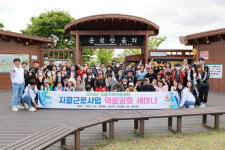 정읍시, “일자리+목돈 마련” 자활·자립근로사업 본격 추진