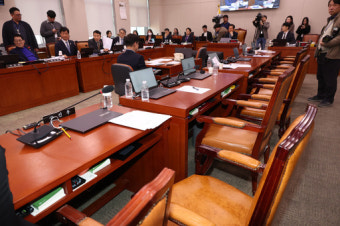 [속보] 경제계 우려, '이사 충실 의무 확대' 상법 개정안 법사위 통과