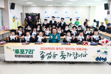울진군, 성인문해교육 찾아가는 등불교실 졸업식 개최