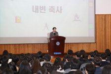 밀양시의회, 밀성고등학교 2025학년도 입학식 참석 격려
