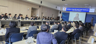 안성시, 간부급 공무원 대상 아동권리교육 실시