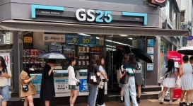 초저가 경쟁 흔들리나...GS25 등 편의점 PB제품도 가격 인상