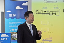 인천시, 인천환경공단 남항 물홍보관 새단장