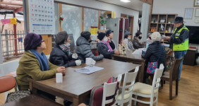 안성시, 경로당을 찾아가는 똑버스 설명회 추진