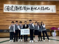 남양주시 아시아창의력올림피아드 수상 학생들 상금 기부