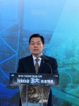 수원시, 경기도와 함께 우만 테크노밸리 조성