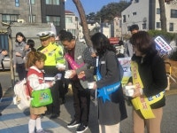 김해교육지원청, 초등학교서 기관 합동 안전 캠페인 실시