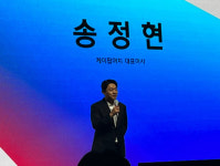 함파트너스. AI기반 PR팬덤커머스 융합..2030년 3000억 목표 제시