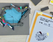 경기도어린이박물관, 2025년 상반기 상설교육프로그램 시작
