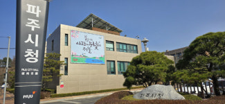 파주시, ‘복지재단’ 설립 본격 추진…2027년 하반기 출범 목표