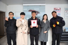 타이어프로 사직점, 부산사랑의열매 ‘착한가게’ 가입