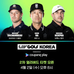 쿠팡플레이, 내달 2일 LIV 골프 코리아 2차 얼리버드 티켓 오픈