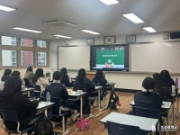 경성대, 부산 전략 산업 맞춤 ‘금융 인재 양성’ 교육 실시