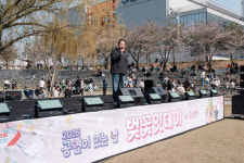 오산시, 매주 토요일 공연이 있는 날 운영