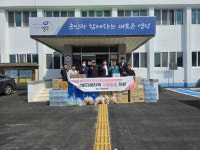 영덕군, 산불 피해지역에 충주 다원봉사회 성품 전달