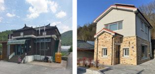 농어촌공사, 전국 마을회관 안전·효율·저에너지 공간 변모 지원