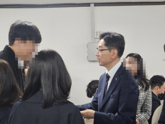김경수 