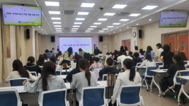 김해교육지원청, 유치원 교사 안전 역량 강화 연수