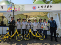 마임일산동부 | 일산동부경찰서, ‘자전거순찰대’ 투입…꽃박람회 치안 강화