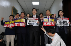 법사위, 대통령 재직 중 형사재판 절차 중지하는 형사소송법 개정안 민주당 주도 처리