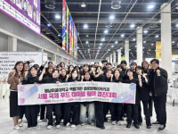 영남이공대학교, 서울국제푸드앤테이블웨어 박람회&월드푸드올림픽 대상 수상