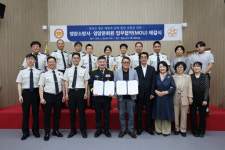 영양소방서-영양문화원, 재난 예방 및 문화 협업 강화를 위한 업무협약 체결
