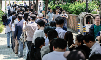 21대 대선 사전투표율 오후 3시 기준 14.06%…동시간대 역대 최고