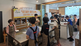 의왕시, 초등 1학년 학생을 위한 북스타트 책꾸러미 배부 확대