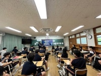 울산지방해양수산청, 강남중서 해양안전교육·진로 멘토링 실시