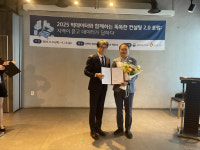 포천시, 한국관광공사 선정 '관광 빅데이터 기반 우수 성장 지자체상' 수상