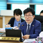 의왕시의회 김태흥 부의장, 행정사무감사서 도시경관 개선·문화재생 정책 제안