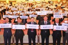 경주시, 2025 APEC 앞두고 도시 혁신 본격화