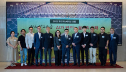 [2025 푸드이노베이션 포럼] 식탁을 설계하는 기술, 푸드테크의 전면전환