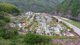 봉화군, 청량산 수원시 캠핑장 조성 환영…도농 상생 본격화