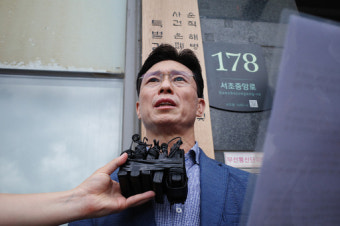 [포토] '채상병 순직 사건' 특검 소환 조사 출석하는 임성근 전 해병대 사단장