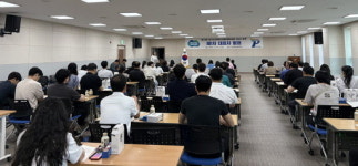 경기도장애인체육회, 제19회 경기도장애인생활체육대회 2025 파주  제1차 대표자회의 개최