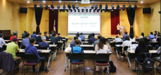 성남시니어산업혁신센터, 고령친화산업 산학연관 네트워크 포럼 개최