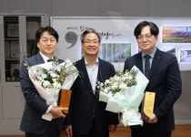 영양군, 2025년 경상북도 지방세 성실납세자 표창패 전수