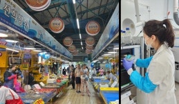 인천시, 수산물 안전성 검사 결과 ‘이상 무’…중금속, 방사능 등 전건 ‘적합’ 판정