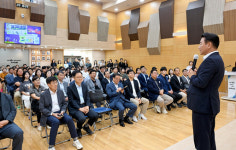 의정부시, 직원,시민들과 걷고 싶은 도시, 의정부 비전 공유