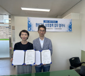 봉화군, 자활참여자 대상 평생학습 협력 체계 구축