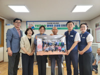 한국수력원자력 새울원자력본부, 울주군 온양 장수마을 찾아 ‘따뜻한 동행’
