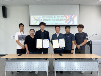 양산시시설관리공단, 게이트볼장 활성화 MOU 체결