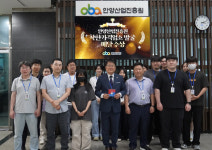 안양산업진흥원, 행안부 착한가격업소 방문 인증 챌린지 참여