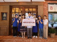 부산 전통 빵집 ‘부산당’, 매월 ‘사랑의 빵 나눔’ 기부 약정