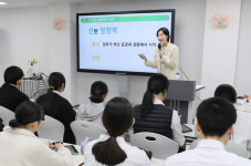 “선한 영향력, 실천에서 시작”…신천지 서대문교회, 학생 대상 인성교육